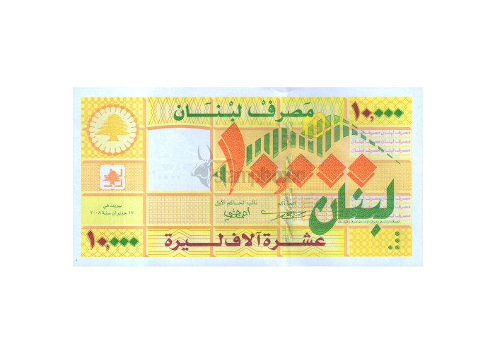 LEBANON 10000 LIVRES 2008 P-86b UNC