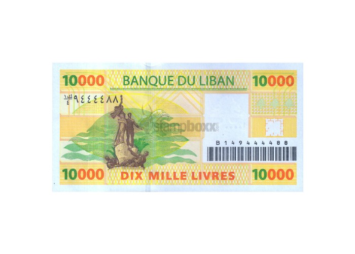 LEBANON 10000 LIVRES 2008 P-86b UNC