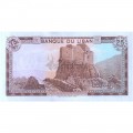 LEBANON 25 LIVRES 1983 P-64c UNC 