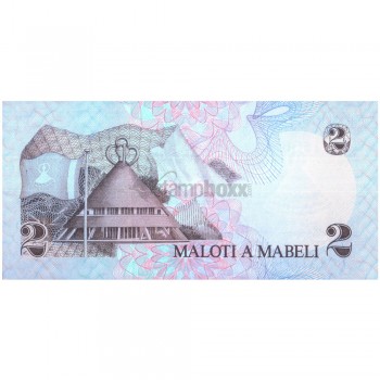 LESOTHO 2 MALOTI 1981 P-4a UNC