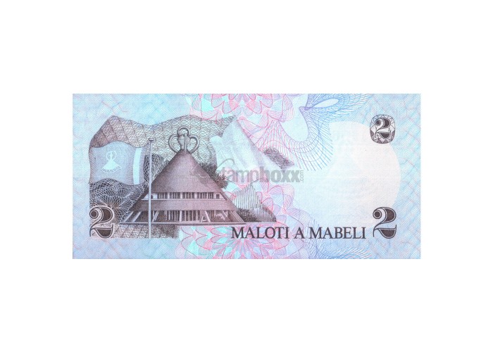 LESOTHO 2 MALOTI 1981 P-4a UNC