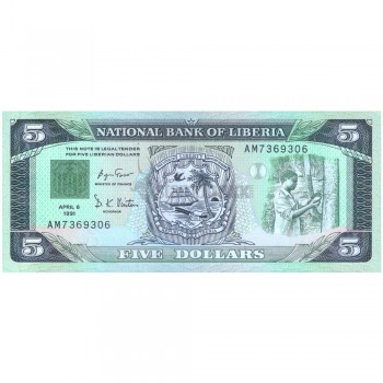 LIBERIA 5 DOLLARS 1991 P-20 UNC