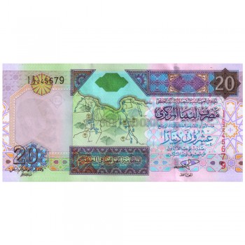 LIBYA 20 DINARS 2002 P-67a UNC
