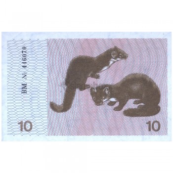 LITHUANIA 10 TALONAS 1991 P-35a UNC