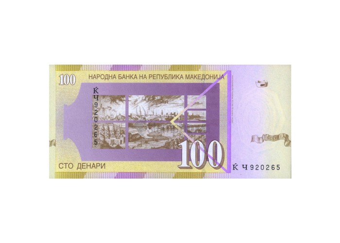 NORTH MACEDONIA 100 DINARA 2002 P-16d UNC