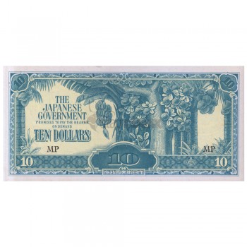 MALAYSIA (MALAYA) 10 DOLLARS 1945 P-M7c UNC