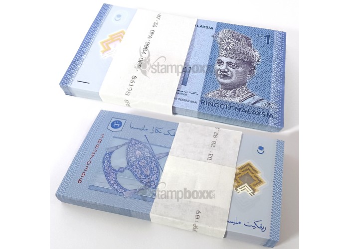 MALAYSIA 1 RINGGIT 2011 P-51c UNC POLYMER BUNDLE (NON SERIAL - OFFICIAL)