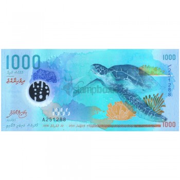 MALDIVES 1000 RUFIYAA 2015 P-31 UNC POLYMER