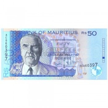 MAURITIUS 50 RUPEES 1999 P-50a UNC - PAPER