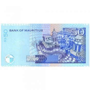 MAURITIUS 50 RUPEES 1999 P-50a UNC - PAPER