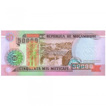 MOZAMBIQUE 50000 METICAIS 1993 P-138 UNC