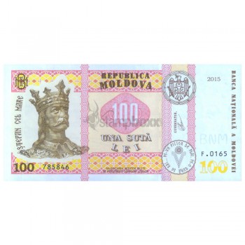 MOLDOVA 100 LEI 2015 P-25 UNC