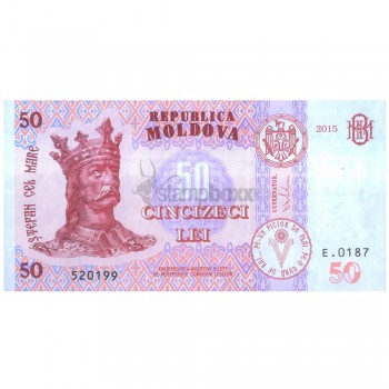 MOLDOVA  50 LEI 2015 P-24(1) UNC