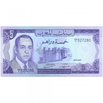 MOROCCO 5 DIRHAMS 1970 P-56 UNC