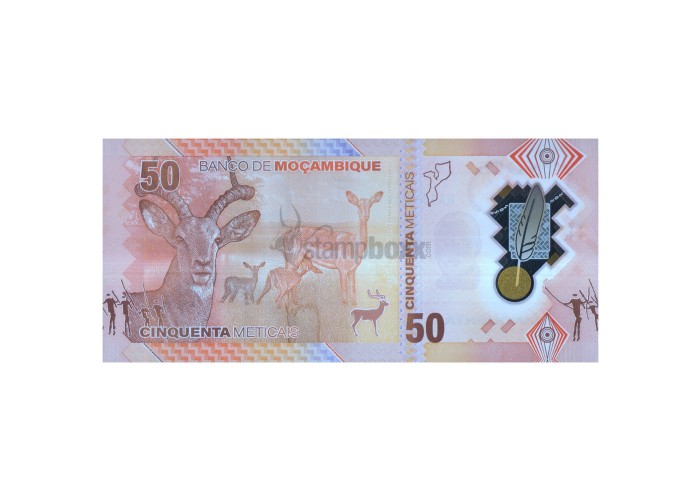 MOZAMBIQUE 50 METICAIS 2024 P-156 UNC POLYMER