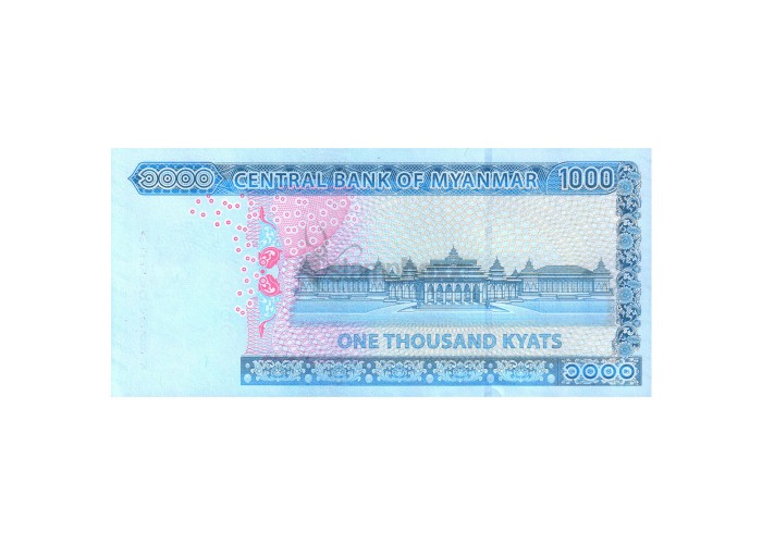 MYANMAR 1000 KYATS 2019 P-86 UNC