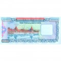 MYANMAR 10000 KYATS 2012 P-82 UNC