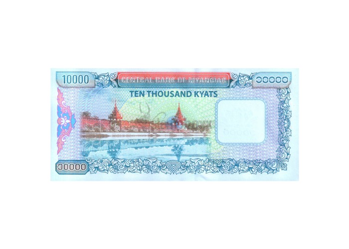 MYANMAR 10000 KYATS 2012 P-82 UNC