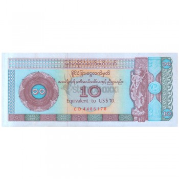 MYANMAR 10 KYATS (10 DOLLARS) 1993 P-FX3 UNC