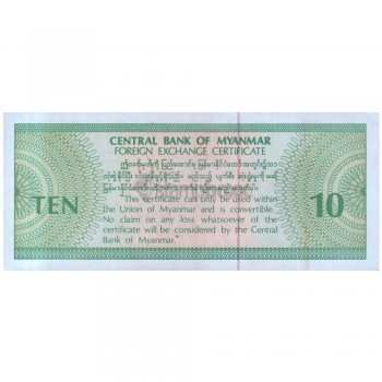 MYANMAR 10 KYATS (10 DOLLARS) 1993 P-FX3 UNC