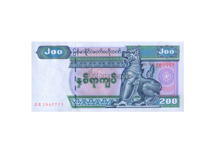MYANMAR 200 KYATS 2004 P-78 UNC