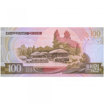 NORTH KOREA 100 WON 1992 P-43 UNC