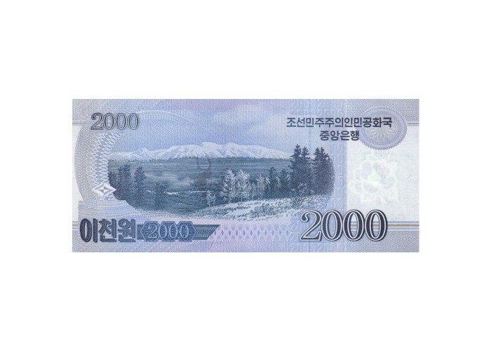 NORTH KOREA 1000 & 2000 WON 2012 P-CS NEW UNC