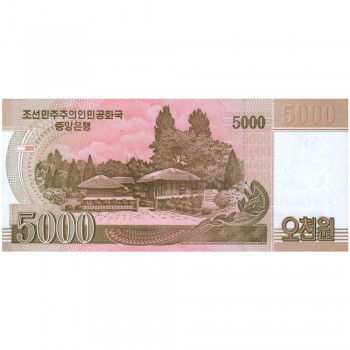 NORTH KOREA 5000 WON 2008 (2012) P-CS17 UNC