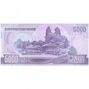 NORTH KOREA 5000 WON 2006 P-46b(4) UNC