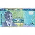 NAMIBIA 10 DOLLARS 2015 P-16 UNC