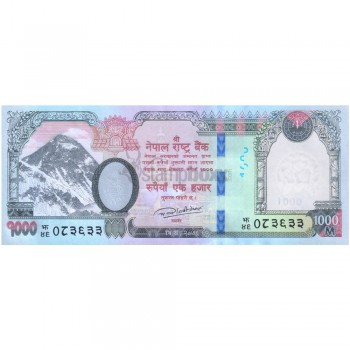 NEPAL 1000 RUPEES 2019 P-82 UNC