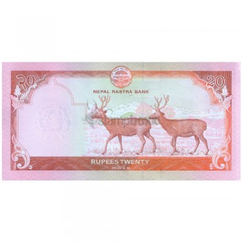 NEPAL 20 RUPEES 2020 P-78b UNC