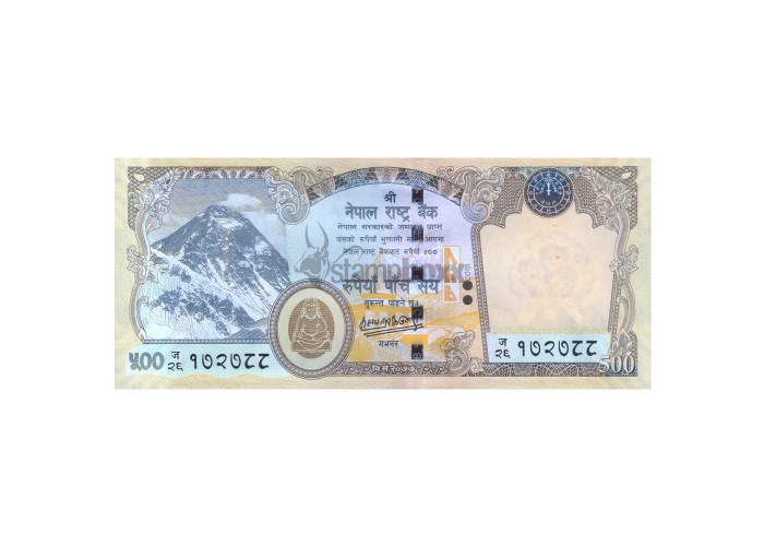 NEPAL 500 RUPEES 2020 P-81 UNC