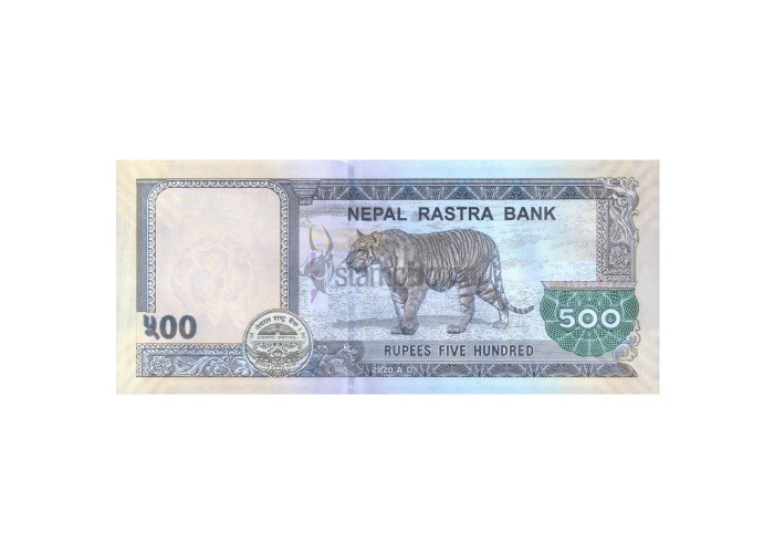 NEPAL 500 RUPEES 2020 P-81 UNC