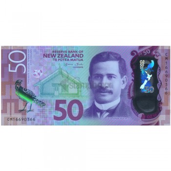 NEW ZEALAND 50 DOLLARS 2016 P-194a UNC POLYMER