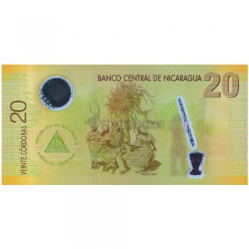 NICARAGUA 20 CORDOBAS 2007 P-202a UNC POLYMER