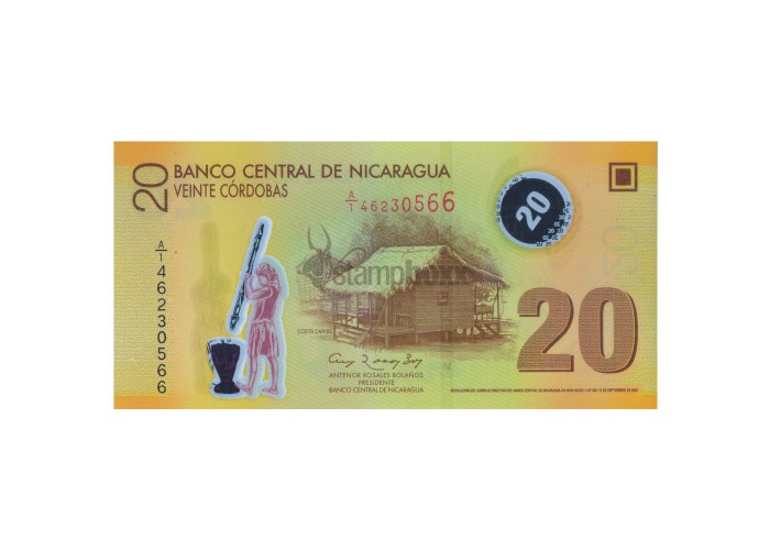 NICARAGUA 20 CORDOBAS 2007 P-202b UNC POLYMER