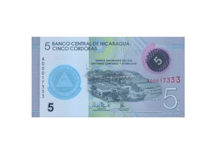 NICARAGUA 5 CORDOBAS 2020 P-NEW UNC POLYMER