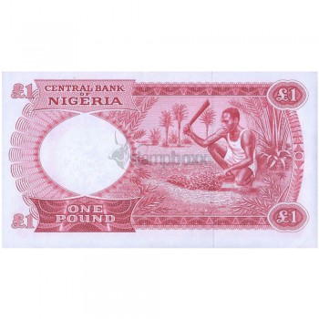 NIGERIA 1 POUND 1967 P-8 UNC