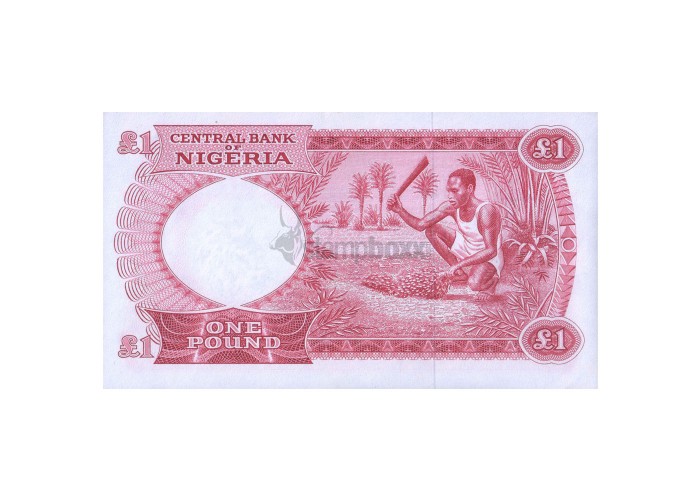 NIGERIA 1 POUND 1967 P-8 aUNC