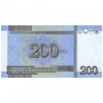 NORTH KOREA 200 WON 2005 P-48 UNC