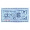 NORTH MACEDONIA 100 DINARA 1992 P-4 UNC