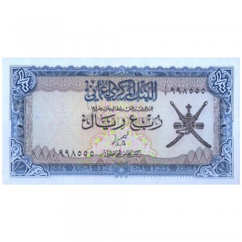 OMAN ¼ RIAL 1977 P-15 UNC