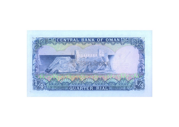 OMAN ¼ RIAL 1977 P-15 UNC