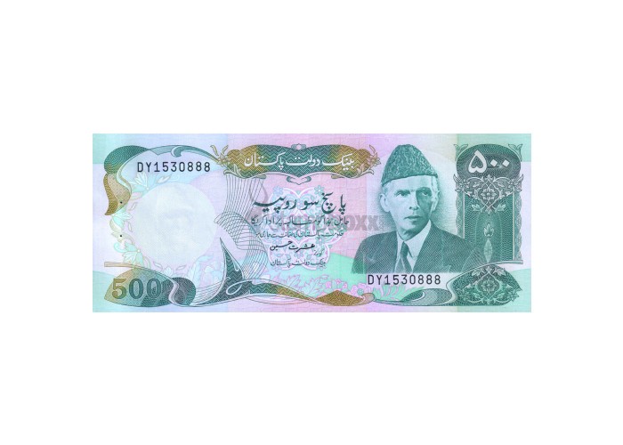 PAKISTAN 500 RUPEES 1986-2006 P-42(6) UNC WITH PIN HOLE