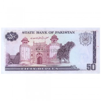 PAKISTAN 50 RUPEES 1986-2006 P-40(7) aUNC (WITH SLIGHT STAINS)