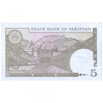 PAKISTAN 5 RUPEES 1984-99 P-38(5) UNC WITH PIN HOLE
