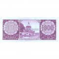 PARAGUAY 1000 GUARANIES 1998 P-214a UNC