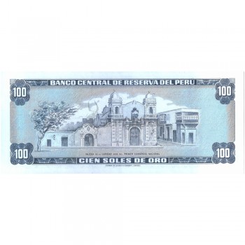 PERU 100 SOLES 1975 P-108 UNC