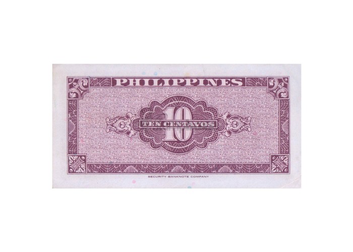 PHILIPPINES 10 CENTAVOS 1949 P-127 UNC